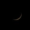 lune_2_600mm